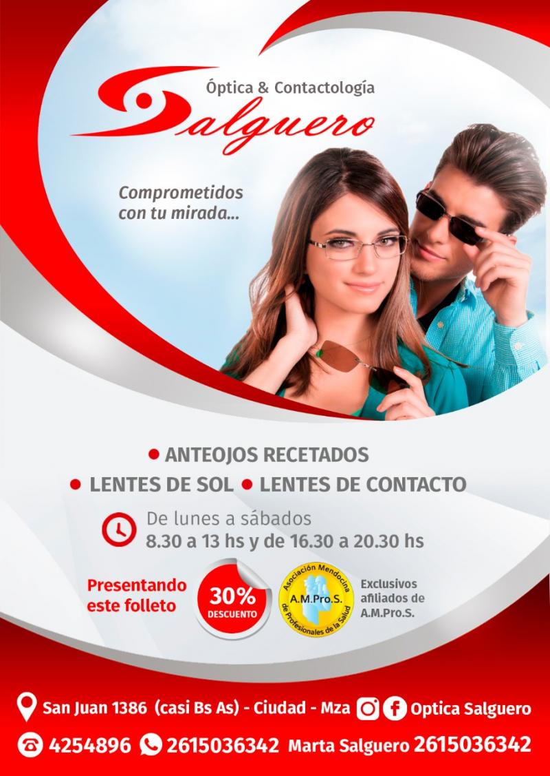 Descuento para afiliados en Optica Salguero